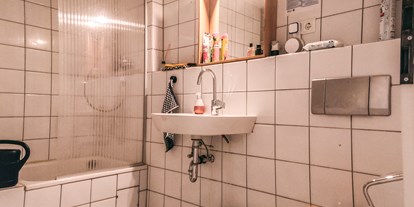 Coworking Spaces - Nordrhein-Westfalen - Bad mit Toilette, Dusche und Musik - Owls & Larks Coworking