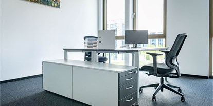 Coworking Spaces - Ruhrgebiet - Büro 2 - Büroräume und Coworking-Arbeitsplätze beim größten Anbieter in Monheim