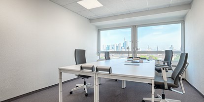 Coworking Spaces - Hessen - Office Skyline View - SleevesUp! Frankfurt Southside 